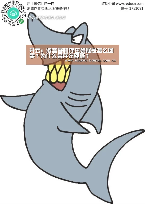 开元棋牌