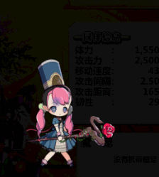 开元棋牌